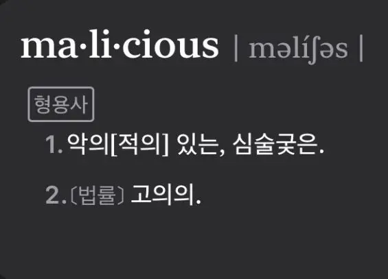 Profile image of 류 현