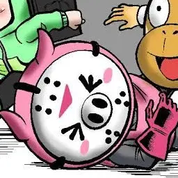 Profile image of タブー
