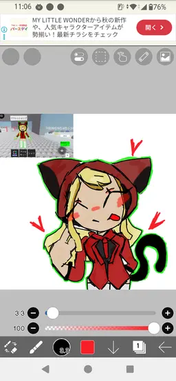Profile image of メイ