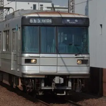 Profile image of 日比谷線03系