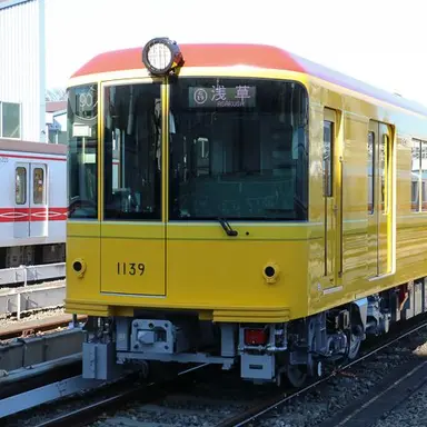 Profile image of 1000系特別仕様車