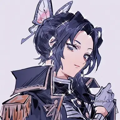 Profile image of 胡蝶しのぶ