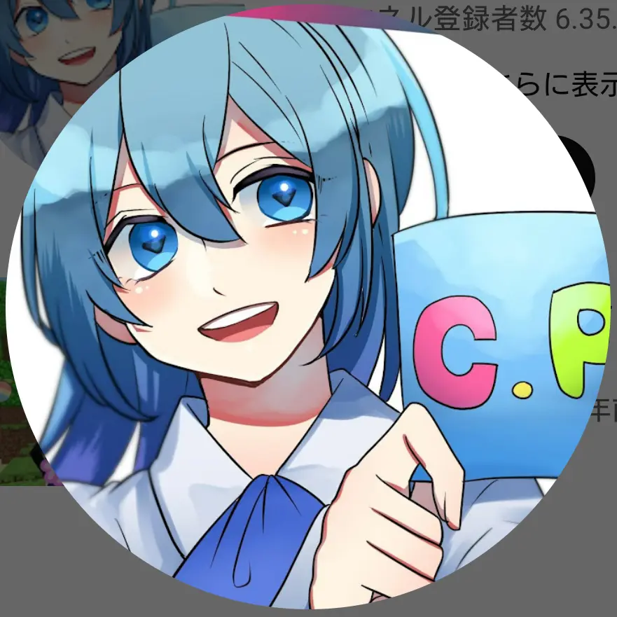 FoggyChalk0928의 るなで~す