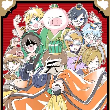 Profile image of 我演義