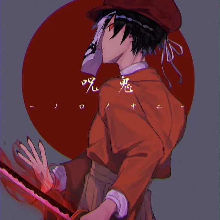 Bisyato_Rut의 鬼同士のカップル