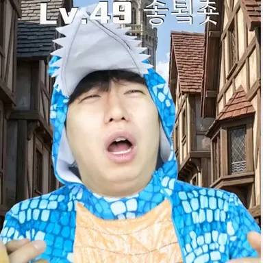 Profile image of 솧툌춋