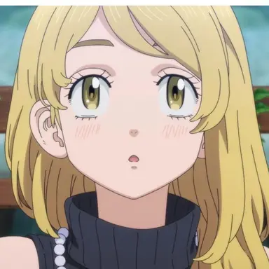Profile image of エマ