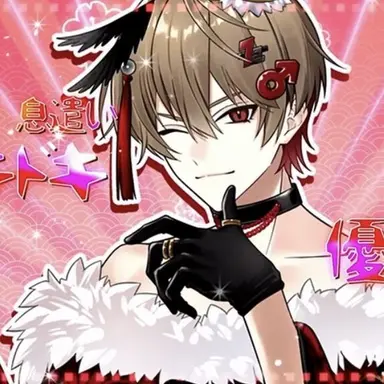 Profile image of 나츠토