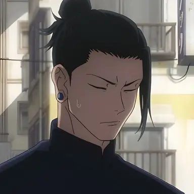 Profile image of 게토 스구루