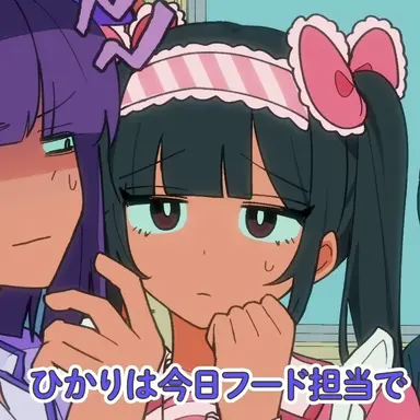 Profile image of りこてゃ
