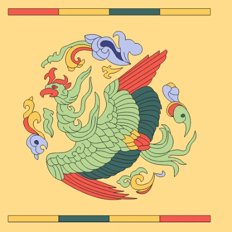 고려