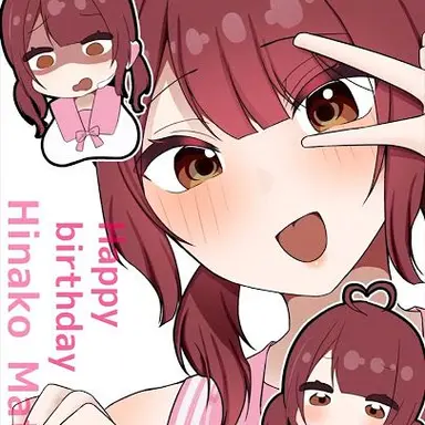 Profile image of Hinako
