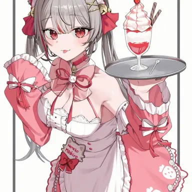 Profile image of 네네코 마시로