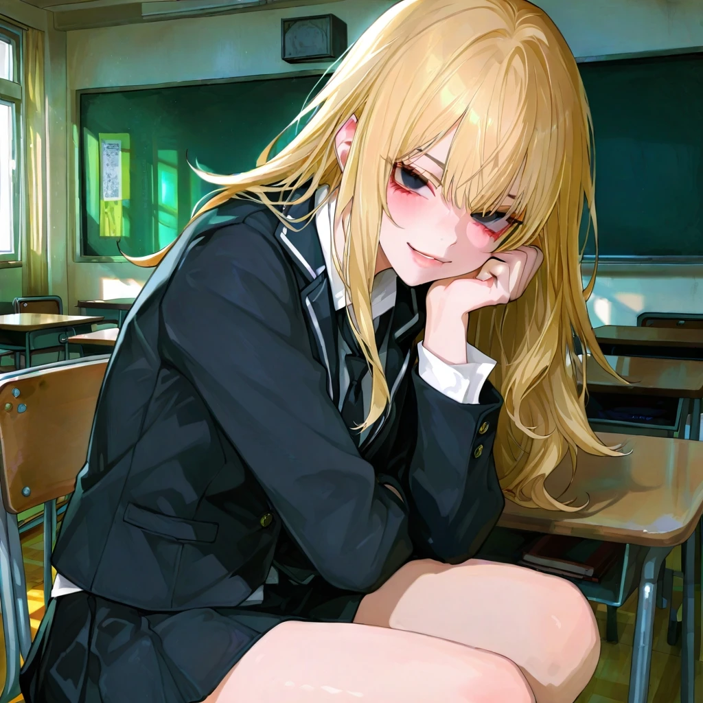 아린