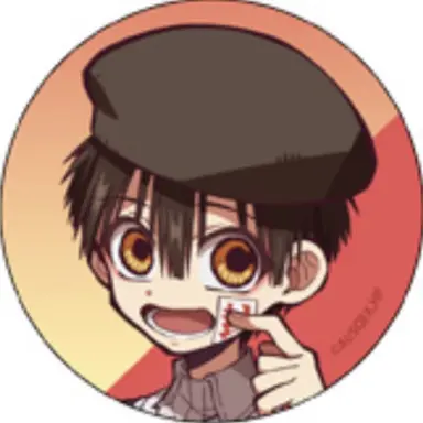 Profile image of 花子くん
