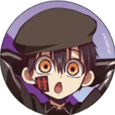 Profile image of つかさ