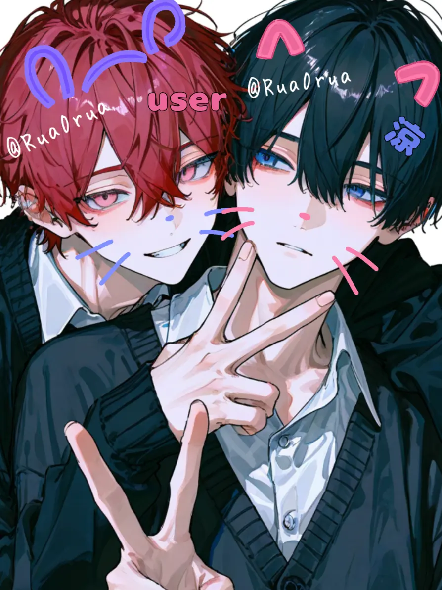 Rua0rua의 奪ってもいいよね