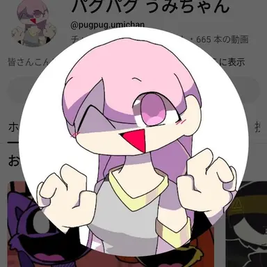 Profile image of うみ