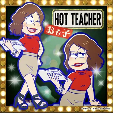 Profile image of 오소코