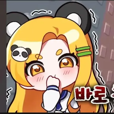 Profile image of 홍챠
