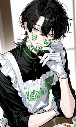 Profile image of ちか