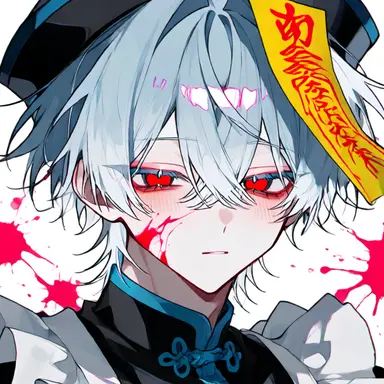 Profile image of ハク