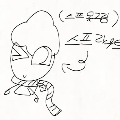 Profile image of 스프라우트