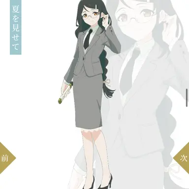 Profile image of 葉桜あやめ