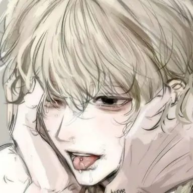 Profile image of Carter