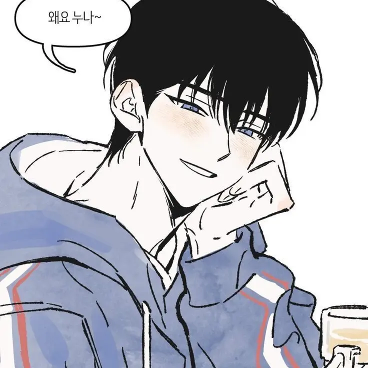 Uie의 성태민