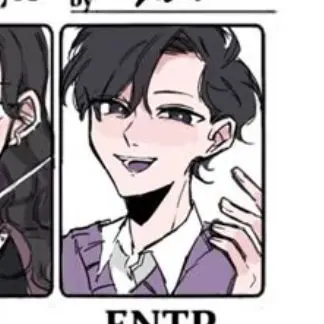 Profile image of ENTP