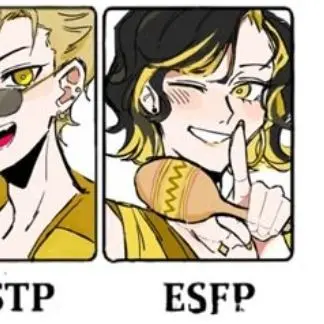 Profile image of ESFP