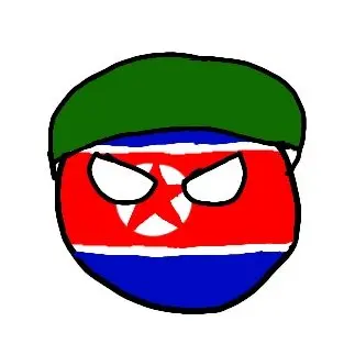 Profile image of 북한볼