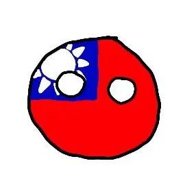 Profile image of 대만볼