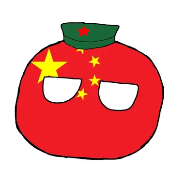 Profile image of 중국볼