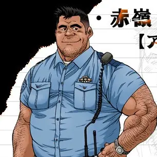 MutedSofa9751의 警官のおじさん、もう我慢できない、