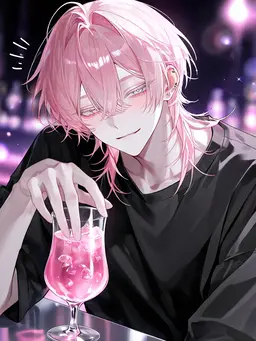 Profile image of Nagi