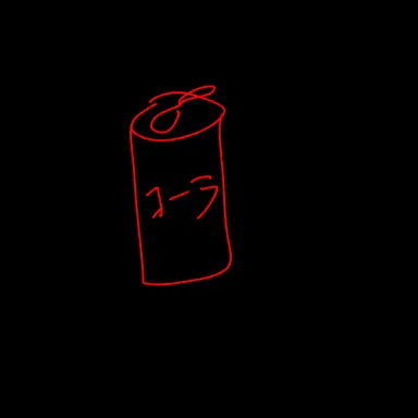 Profile image of ヌーブ