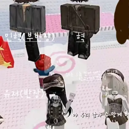 TartTear0440의 해리포터 즈