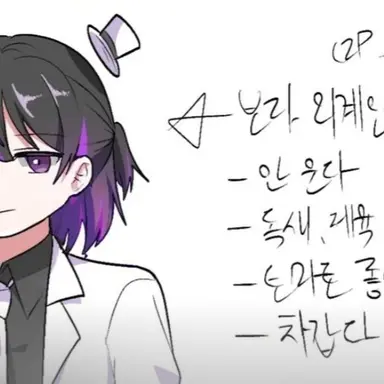 Profile image of 이배일
