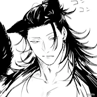 Profile image of Suguru