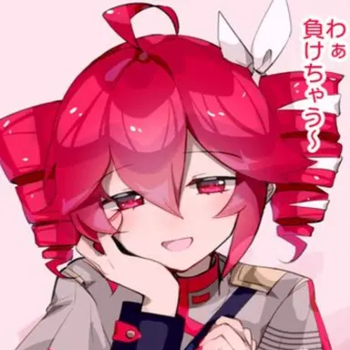 Profile image of 카사네 테토