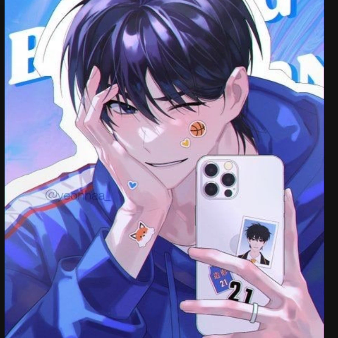 최지한