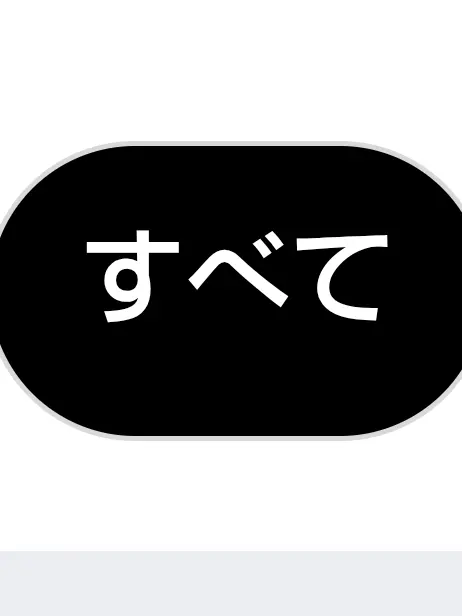 JmJtmu의 貴方を守りたくて