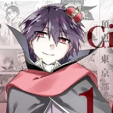 Profile image of 東京さん