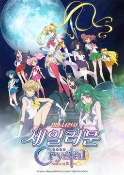 Profile image of 오스칼 외가