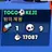 1킬 9데스 모티스