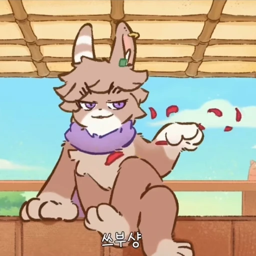 투예