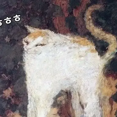 Profile image of 루니루치