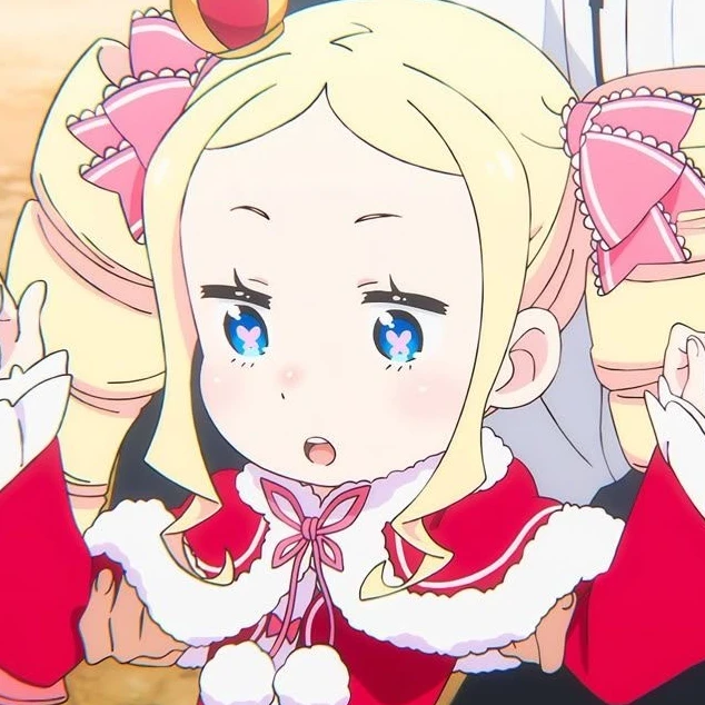 ベアトリス
